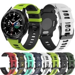 For Samsung Galaxy Watch 4 40mm 44mm Band 20mm 22mm Silicone Bracelet For Galaxy 3 41mm 45mm/42mm 46mm/Gear S2 S3 Sport Strap