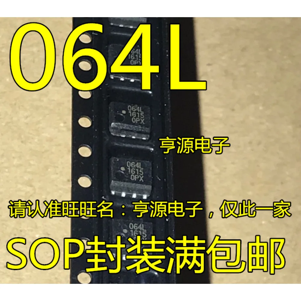 1-50PCS 064L HCPL-064L ACPL-064L N5532 NE5532 NE5532D MC668L MC668 W971GG6KB-25 W971GG6JB-18 W971GG6JB-25