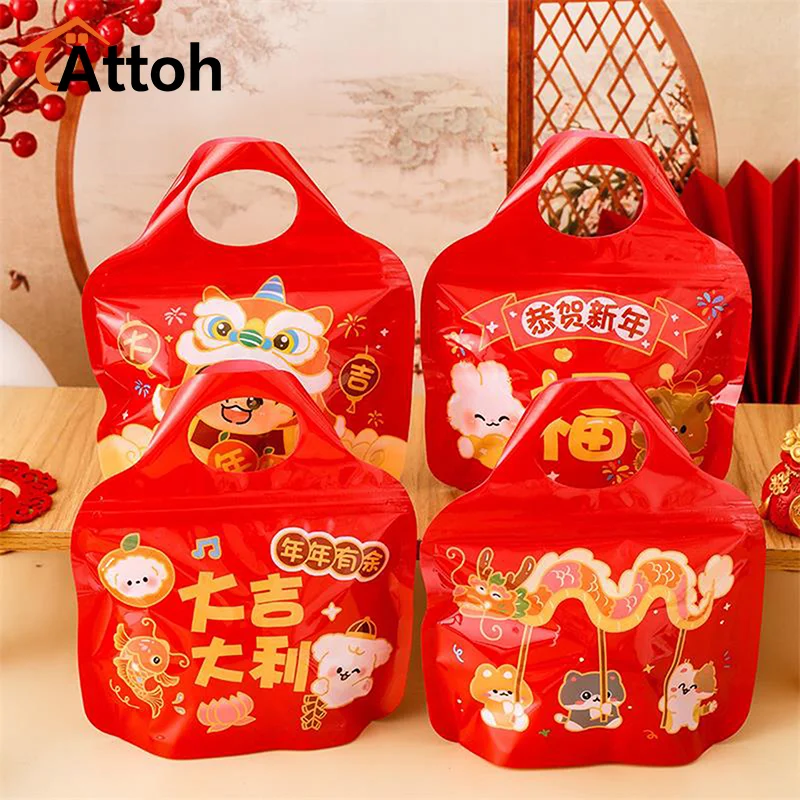 4 pcs/Set New Year Red Gift Bag Candy Chocolate Cookie Nougat Biscuit Packing Ziplock Bag Cute Lucky Spring Festival Gift Bag