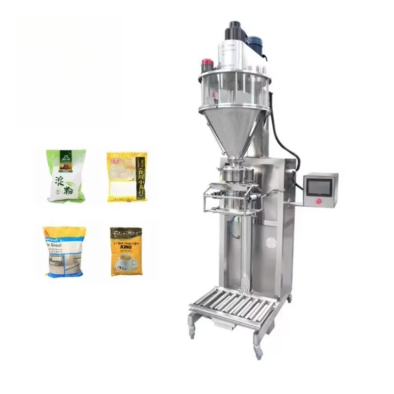 Hot Sale Multi-function Packaging Machines Powder Automatic Filling Machine Small Sachets