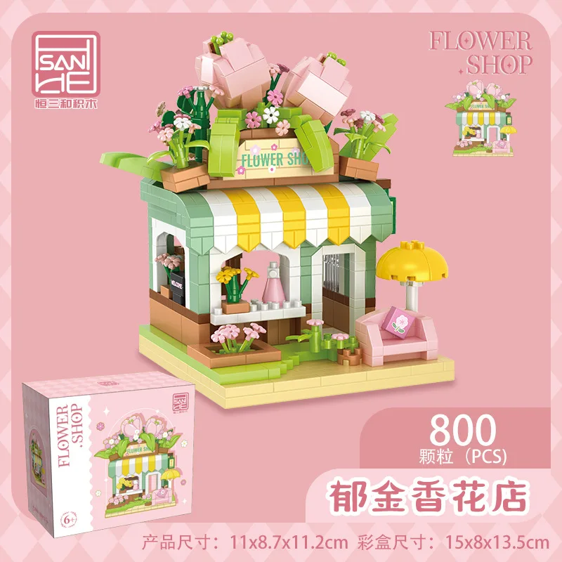 متجر الزهور متجر بنة مجموعة عرض الشارع منزل اللبنات أطقم منمذجة الفتيات الطوب اللعب ديكور المنزل هدية عيد ميلاد