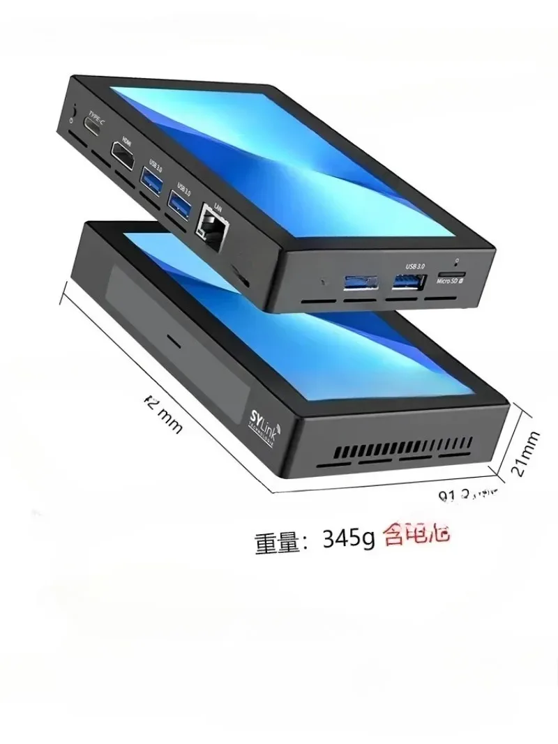 Higole 2 Pro Tablet Pad Industrial Windows 11 Tablet Mini PC 5.5 inch Touch Screen Mini Computer Fan Intel N5095 16GB+256GB+WIFI