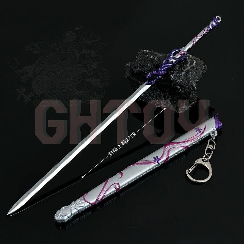 22cm/8.66in Breaking The Heavens 애니메이션 주변 무기 모델 칼 금속 공예 장식품 컬렉션 데스크탑 디스플레이 선물