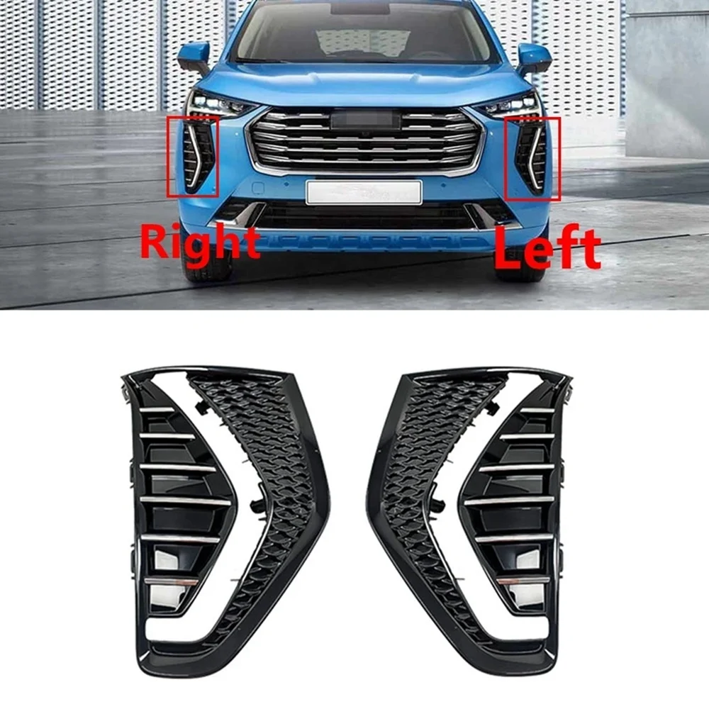 Car Exterior Front Bumper Fog Lamp Fog Light Frame for Great Wall Haval Jolion 2021 GWM