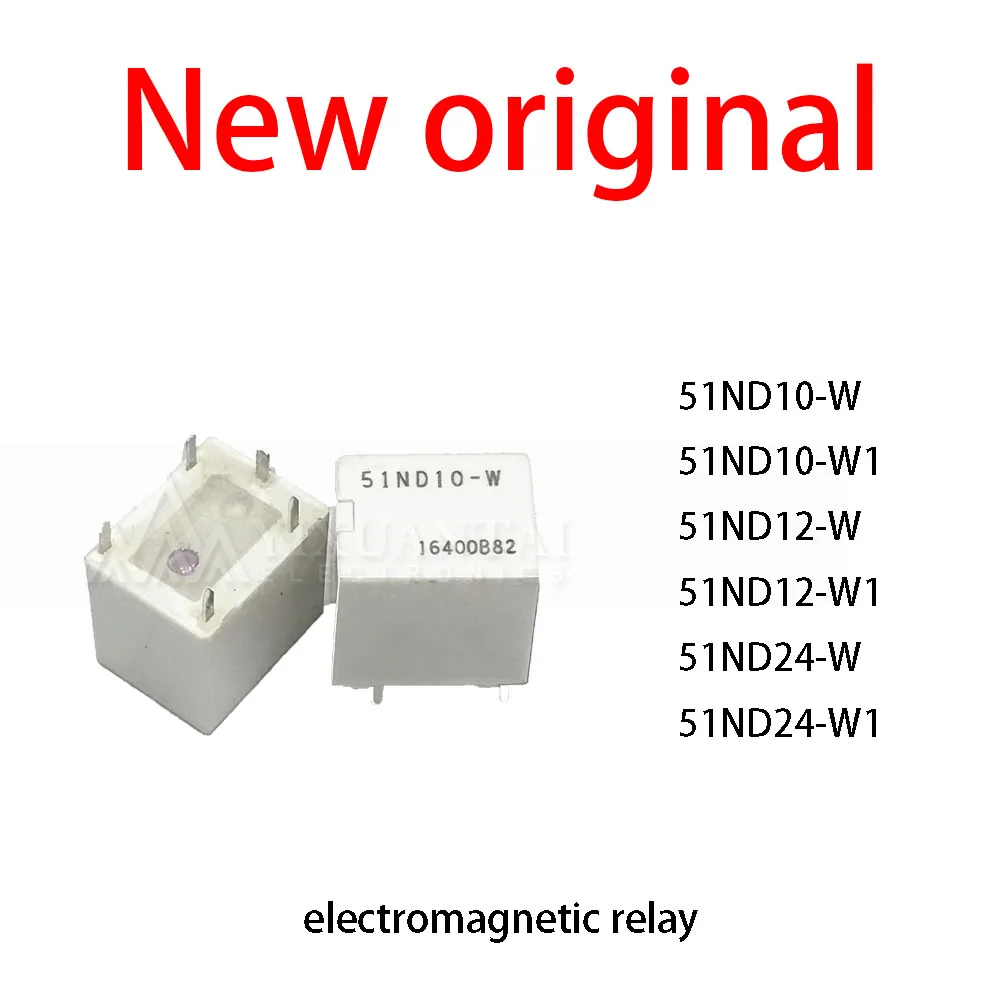 

10Pcs/Lot New original 51ND10-W 51ND10-W1 51ND12-W 51ND12-W1 51ND24-W 51ND24-W1 electromagnetic relay