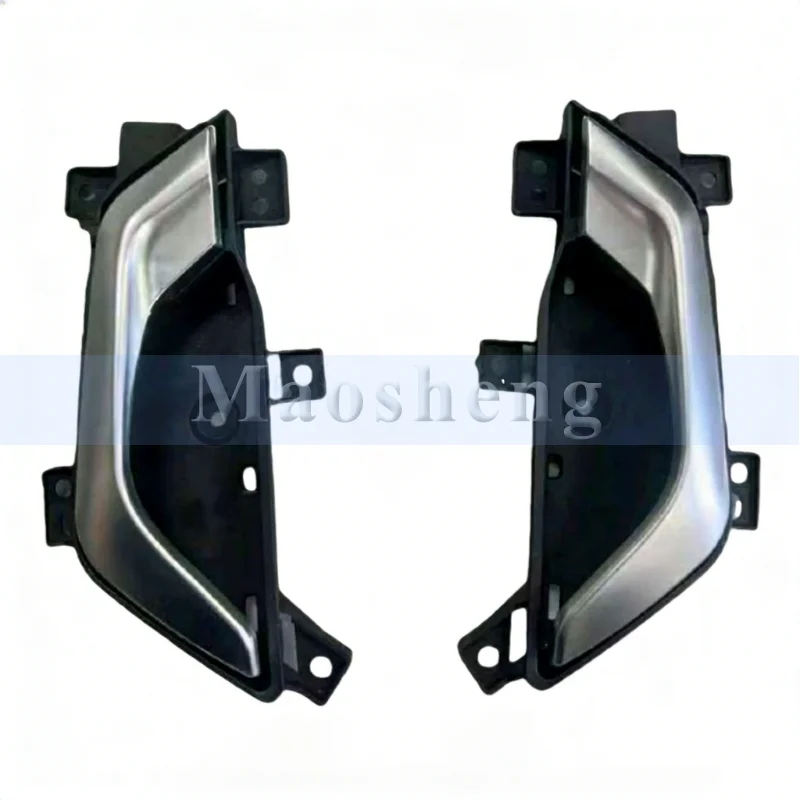 Front/Rear Car Interior Door Handles For FAW Besturn B70 2021-2023 Interior Door Pull Handle Door Inner Handle Interior Handle