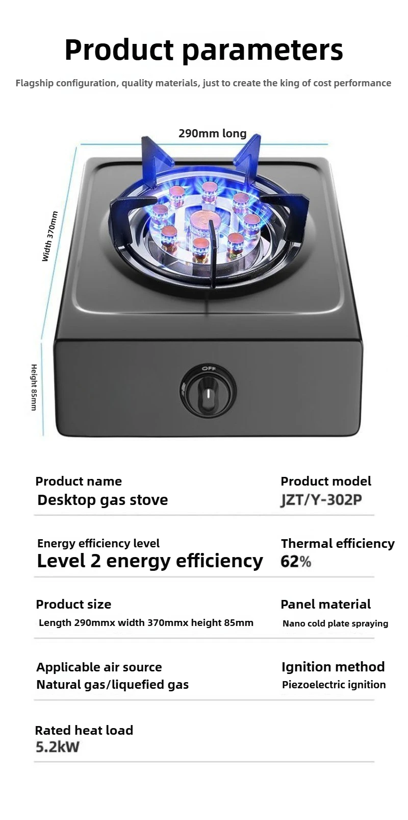 Estufa de Gas de eficiencia térmica 62%, estufa de Gas de cocina doméstica, estufa de Gas licuado Natural de fuego ahorradora de energía de escritorio