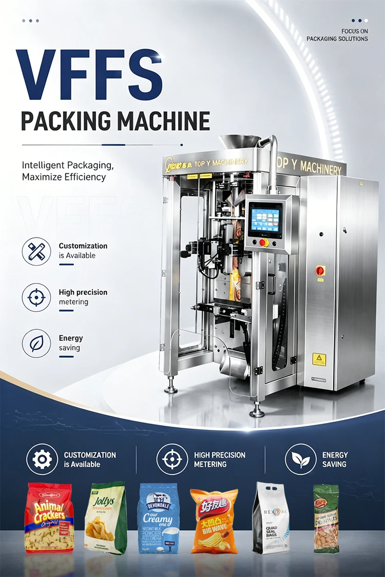 Automatic Grain Filling Machine Grain Packaging Machine VFFS Packing Machine