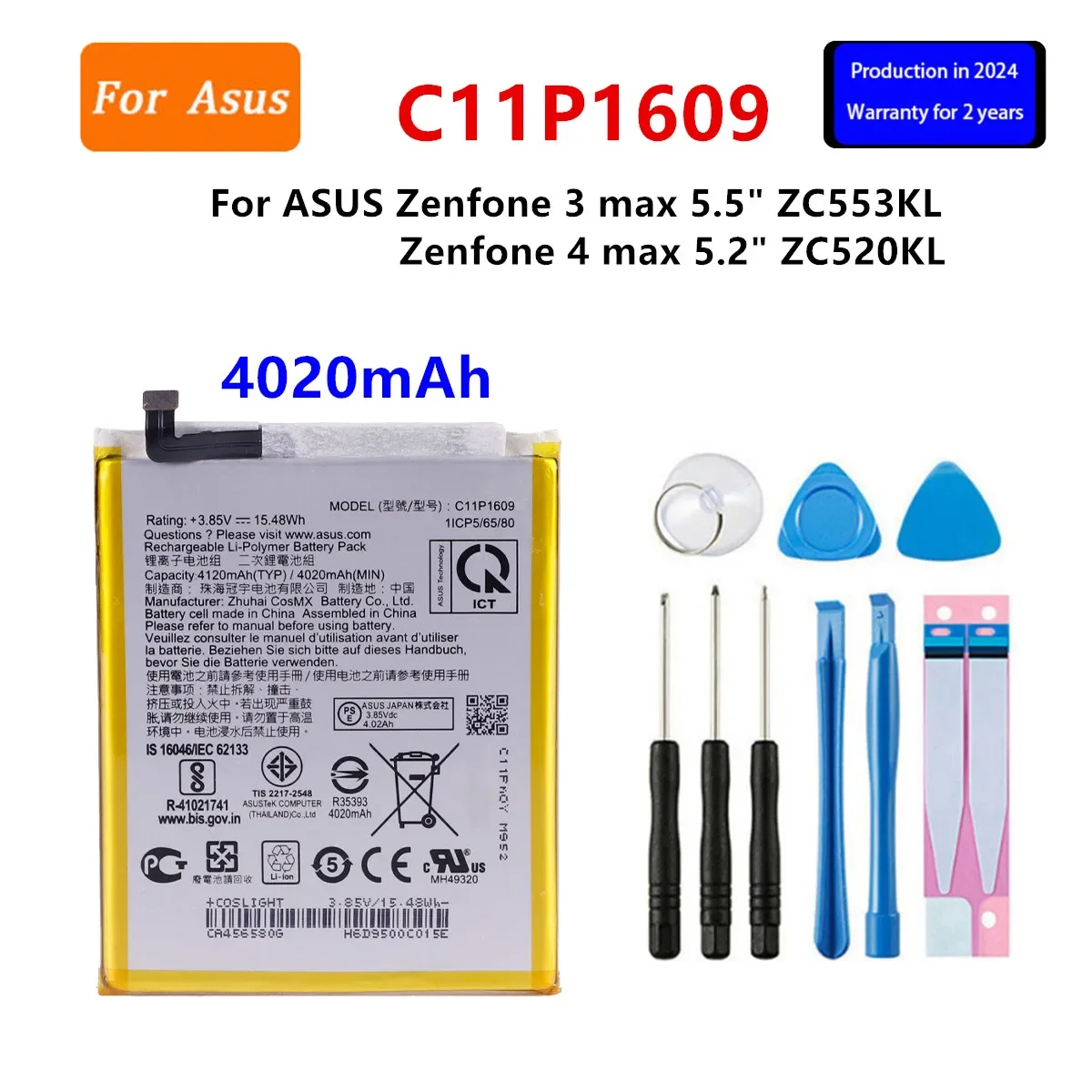 Brand New Battery C11P1609  4020mAh  For  ASUS Zenfone 3 max 5.5