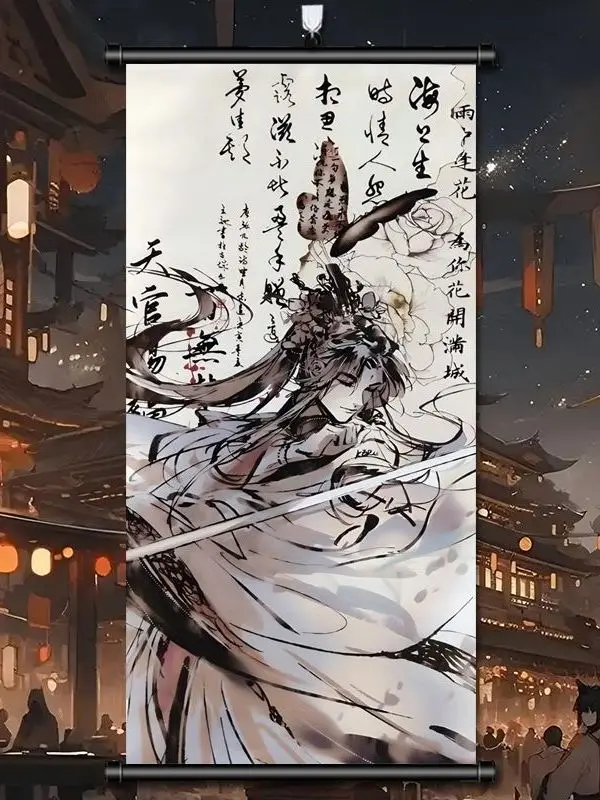 Modern Decorative Scroll Painting Tian Guan Ci Fu Anime Artwork Murong Xie Lian Murong Xie Liang Xiang Prince Yue Shen Birthd...