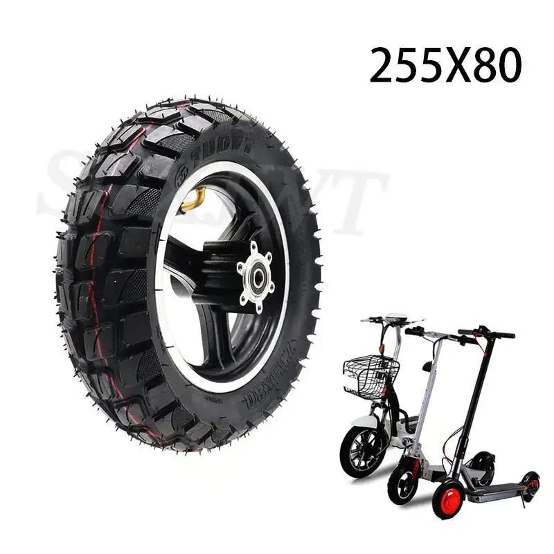 255x80 Inner And Outer Tires with Wheel Hub fit for Electric Scooter KuGoo M4 Thickened And Widened Off-road Tire