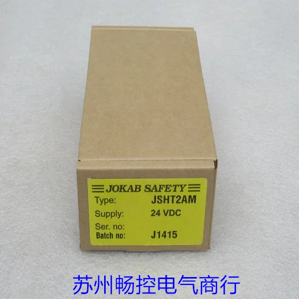 Spot Sales * New JOKAB SAFETY Safety Relay JSHT2AM Spot