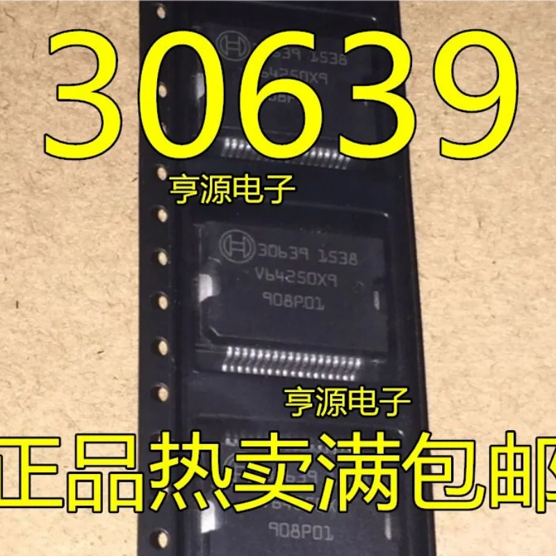 

100% Новый оригинальный 10 шт. 30639 HSSOP36