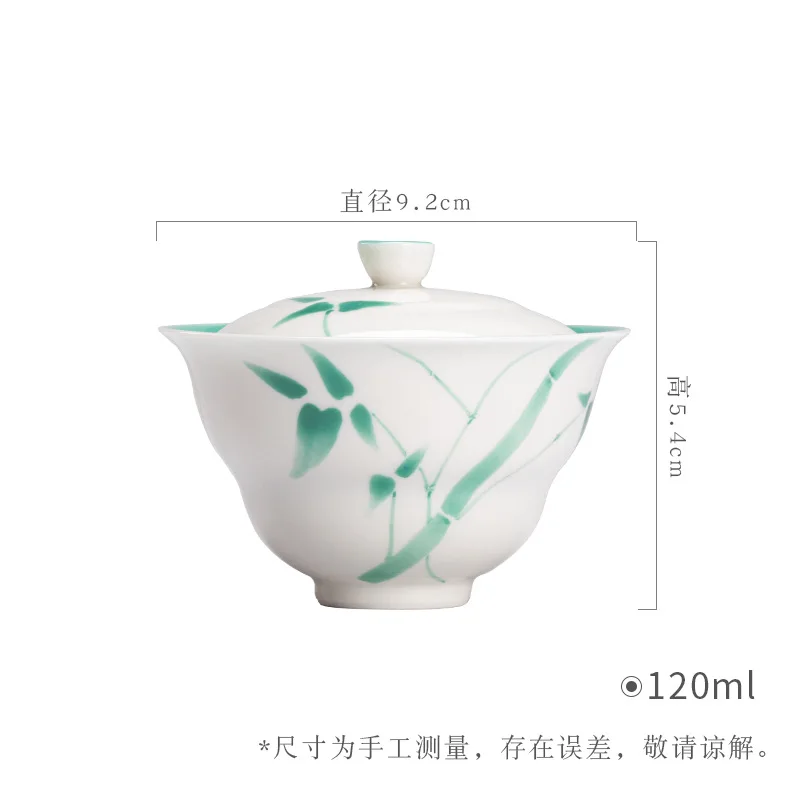 Jade Clay Hand-Painted Bamboo Ceramic Gaiwan Kung Fu Set Scholar Inner Glaze Turquoise Green Main Tea Bowl
