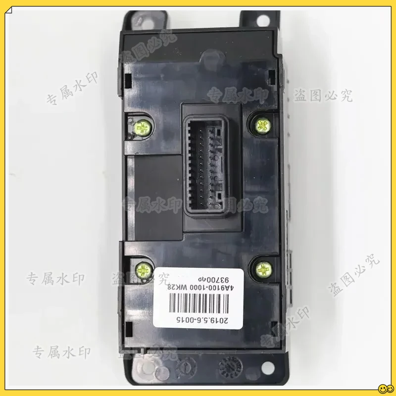 

93700D9280 SIDE SWITCH ASSY CRASH PAD Black For KIA Sportage QL Dashboard brightness adjustment button rear door switch