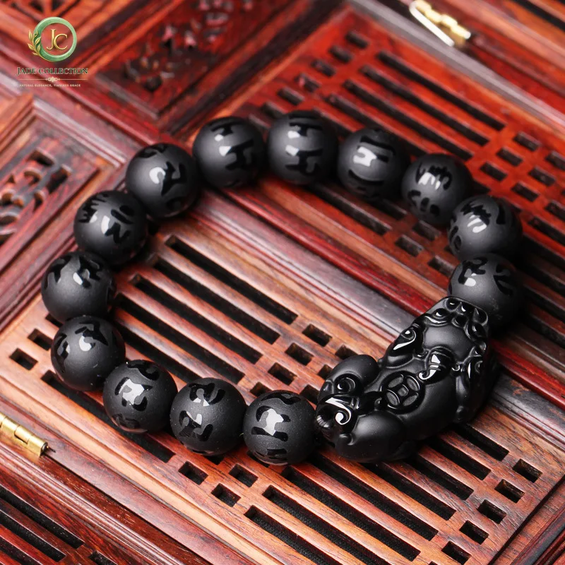 Natural Obsidian Fengshui Pixiu Beaded Bracelet Men Women Black Jades Brave Troops Six-word Mantra Bead Bangle Lucky Amulet Gift