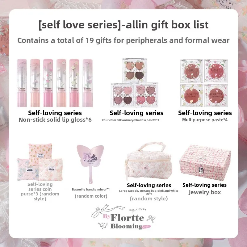 FLORTTE ALL IN Makeup Set Box Full Eyeshadow Palette Blush Cream Lipstick Professional Makeup Kit 19 PCS