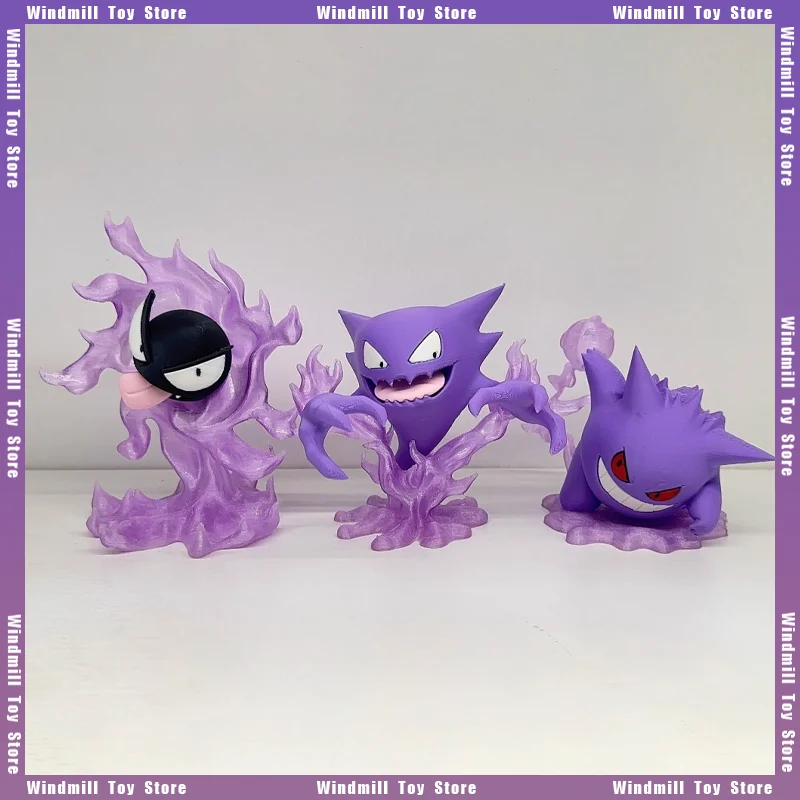 3D Printing 1/20 Scale World Gastly Gengar Haunter Pokémon Game Peripheral PLA Collections Model Desktop Ornament Decoration Toy