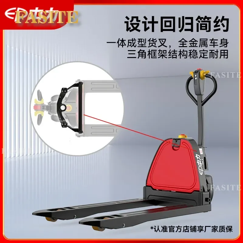 For 1.5T 2T Electric Pallet Truck Battery Powered Hydraulic Lift Truck Warehouse Logistics Material Handling Equipment