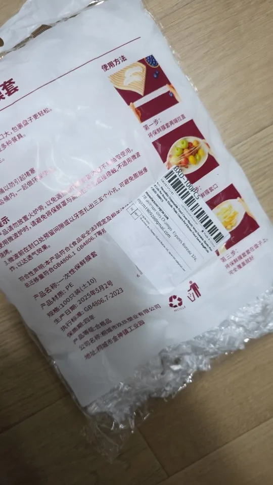 구매후기