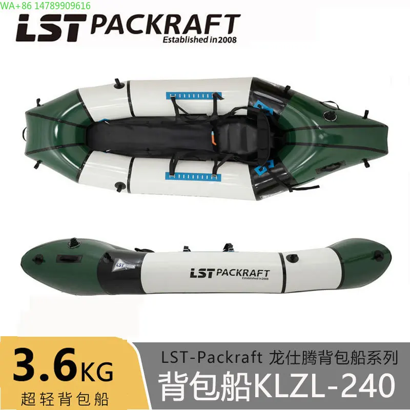 LST Backpacker Boat Nouveau Produit Happy Tour Bateau de Pêche Extérieur Léger pour Rafting et Kayak avec Siège Sportif