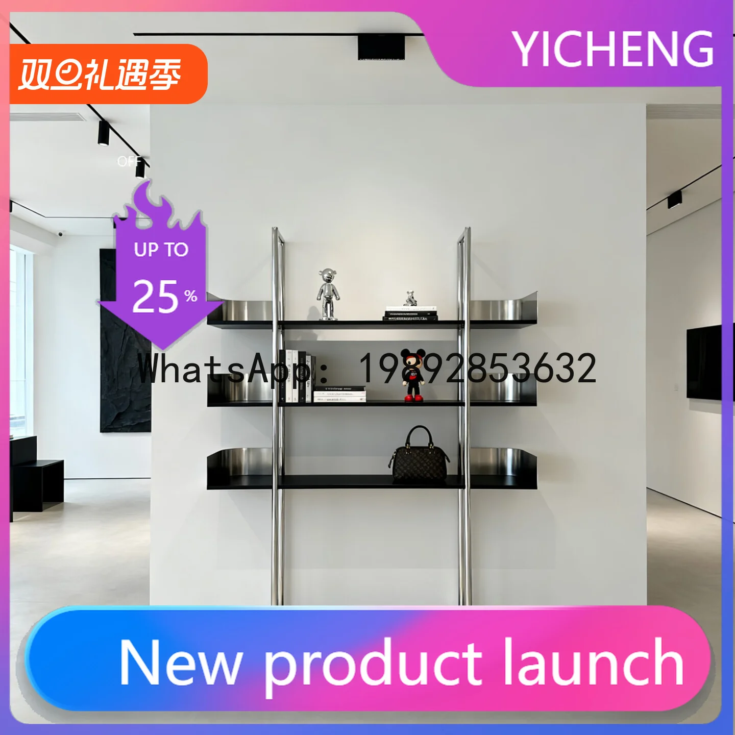 

XL Stainless Steel Floor Storage Rack Bag Store Product Display Stand