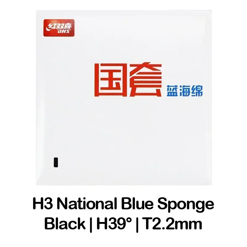 Variant: Black H39 Blue Spong