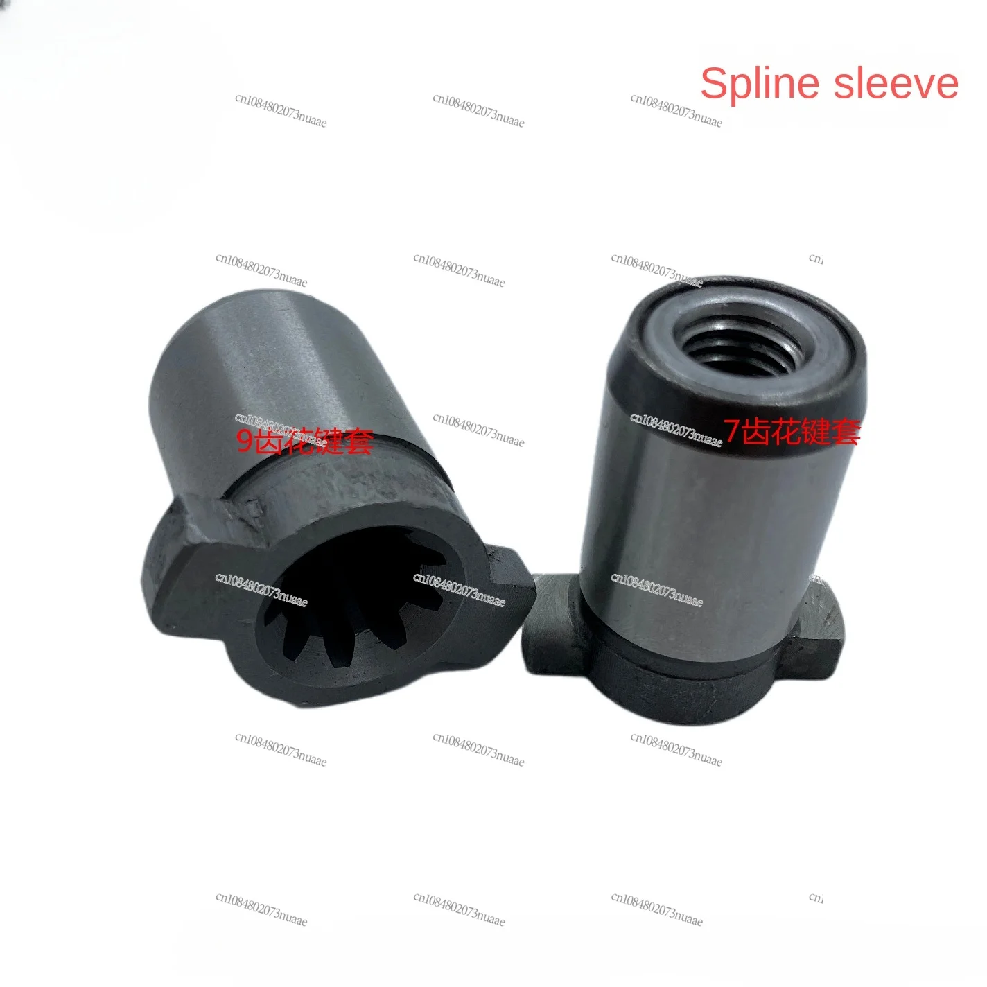 For VP Pump Specific VP20VP30 Motor Oil Pump 7-tooth Spline Sleeve 9-tooth Spline Sleeve Hydraulic Motor Spline Sleeve