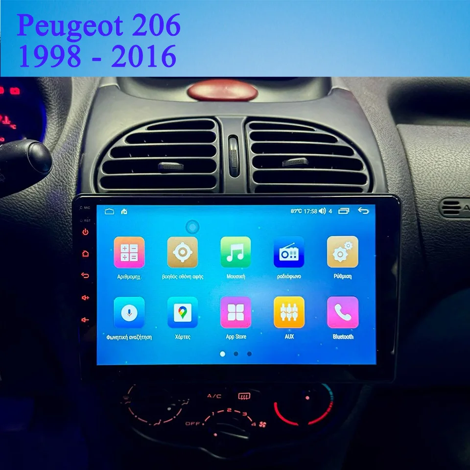 

For Peugeot 206 1998 2000 2002 2005 2008 2010 2012 2014 2016 Autoradio Stereo DVD Cassette Tape Recorder 4G Lte WiFi Carplay RDS
