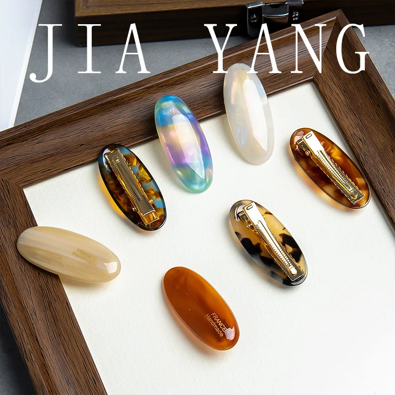 الكورية خلات مشبك شعر صغير البيضاوي سلس تصميم التمساح كليب للنساء خمر شيك الجانب الانفجارات المشابك عدم الانزلاق يوميا #3