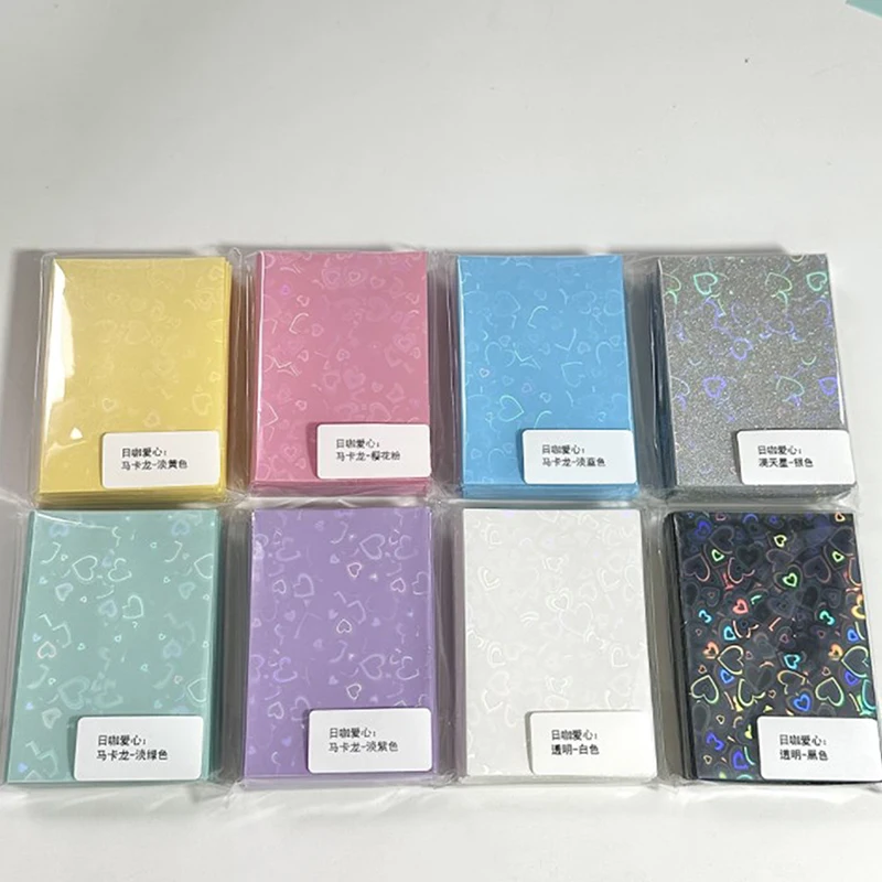 50pcs Candy Color Heart-shaped Foil Laser Top Loading Sleeves For YGO Board Game Card Photo Protector Trading Cards Shield Cover