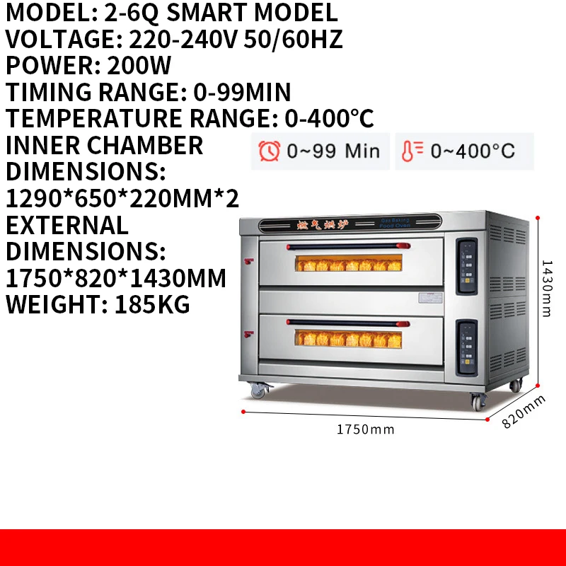 Gas Oven Double-Layer 4-Tray Large Capacity Stainless Steel Commercial Pizza Oven for Bread Mooncake and Flatbread (Customized)