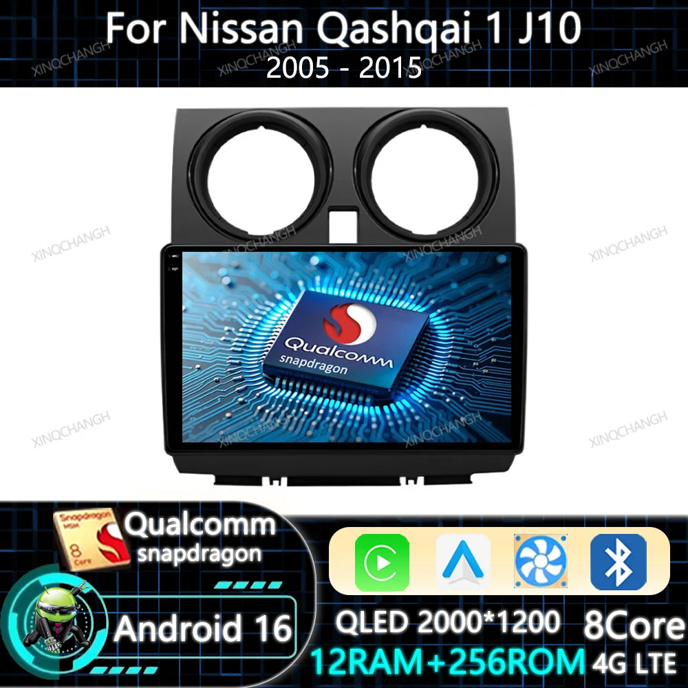 Android 16 Car Radio Carplay Auto For Nissan Qashqai J10 Rogue 2005 - 2015 GPS Multimedia Video Player 2DIN Head Unit Qualcomm