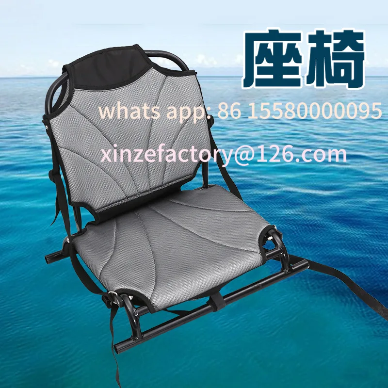 

Customizable Beach Chair Kayak Backrest Breathable Adjustable Foldable Aluminum Seat