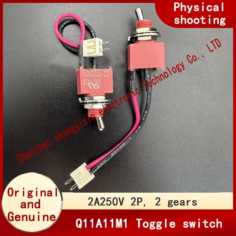 

Оригинальный переключатель с встряхивающейся головкой, 2-контактный, 2 скорости Q11A11M1, водонепроницаемый тип с жгутом 50 мм 2A250V