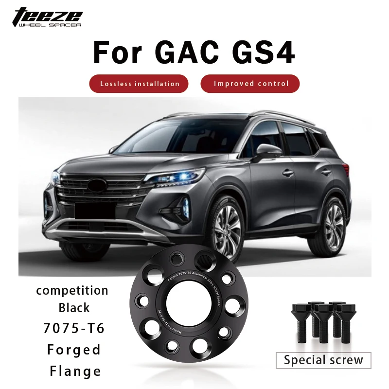 

Teeze 2/4pcs 5x108 CB 59.5 M12x 1.25 Hub Centric Black Forged wheel spacer For GAC GS4 Flange Plate15/20/25/30/35mm