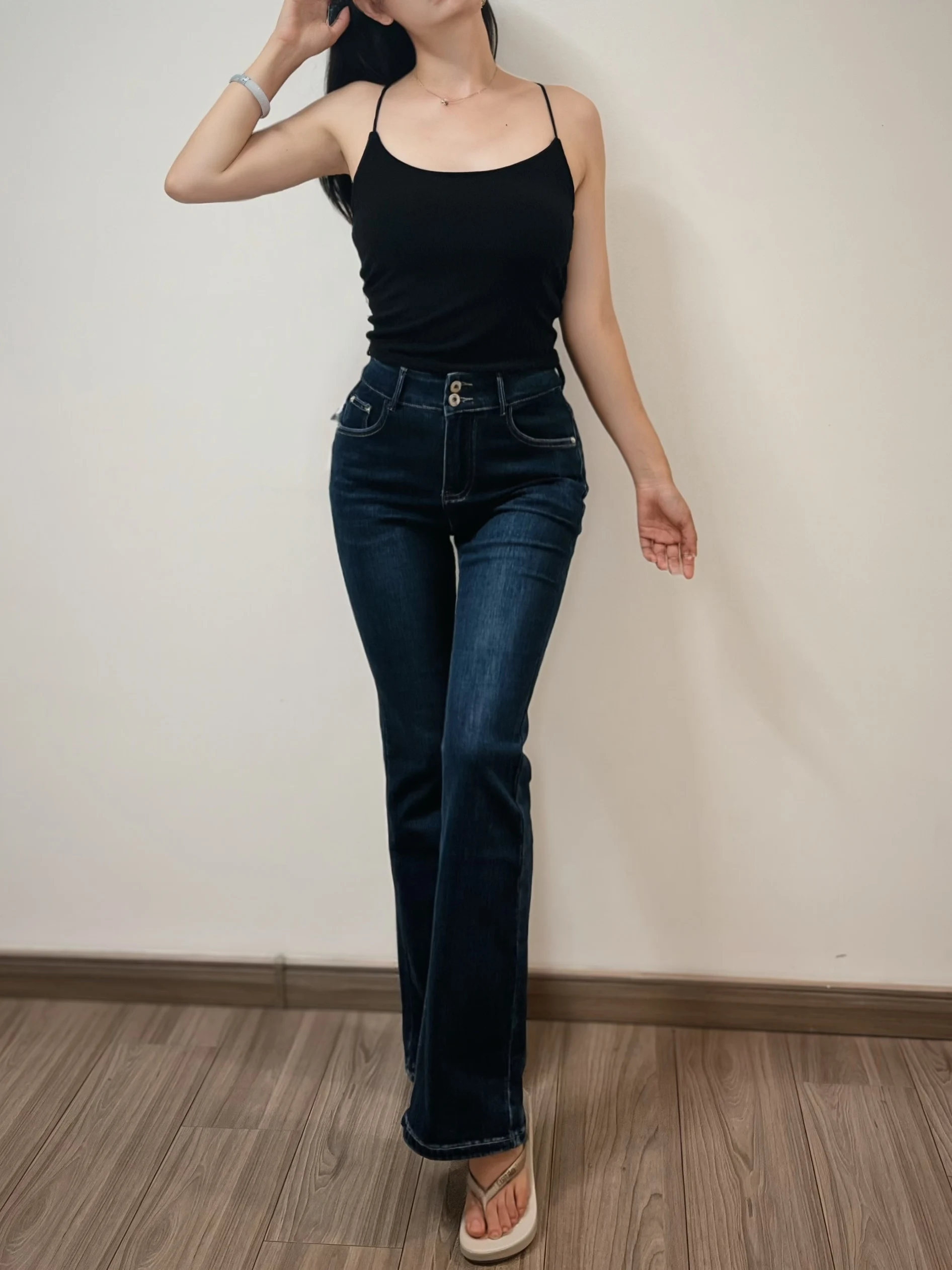 Korean Style Natural Legs Shaping Max Hip Waist Trimming Nine Point Micro Flared Jeans Slim Fit High Elasticity Cotton Polyester