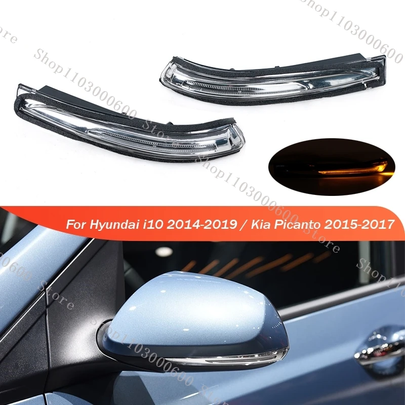 Per Hyundai i10 2014-2019 Per Kia Picanto 2015-2017 Specchietto retrovisore laterale Indicatore di