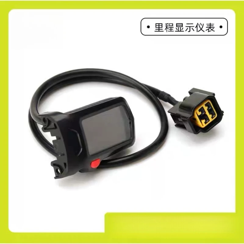 Suitable for Wasp Wasp X accessories, mileage display meter, speedometer, odometer