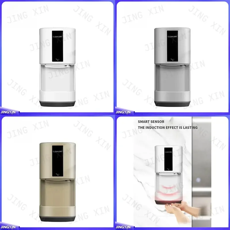 custom for High Speed 1200W Electric Hand Dryer Wall Mounted Automatic Sensor ABS Plastic IPX1 Splash Proof Commercial