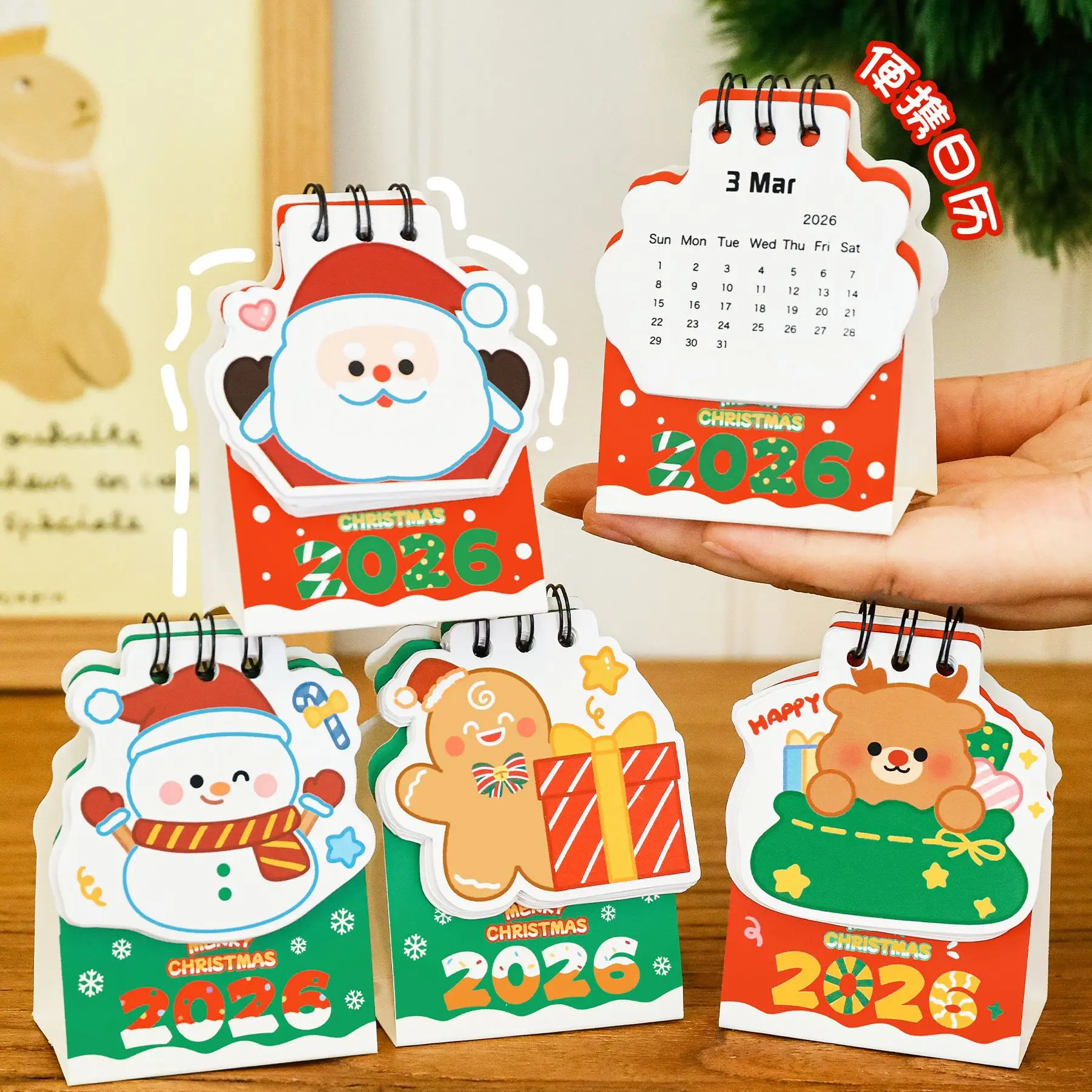 

2026 Cute Desktop Christmas Calendar Mini Portable Coil Calendar with Notepad Cute Girlish Heart Time Management Desk Decoration