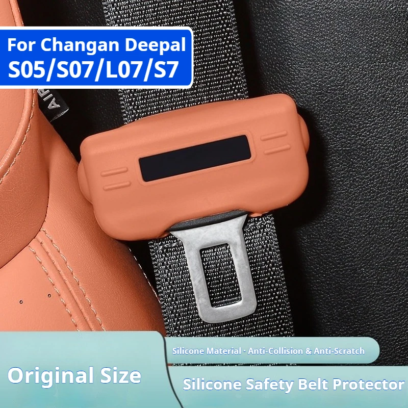 

For Changan Deepal S05 S07 L07 S7 Car Seat Belt Buckle Protective Cover Fixed Card Head Silicone Scratch Resistant Interior