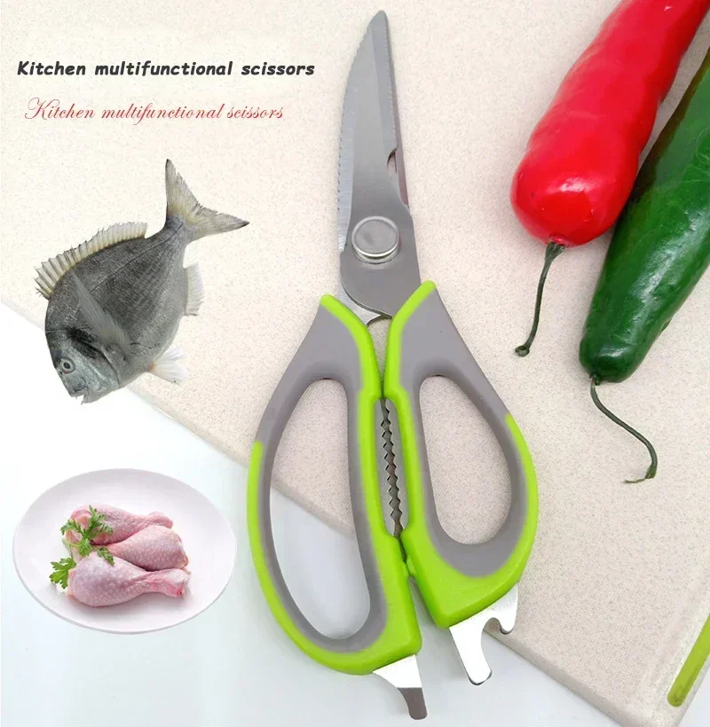 Kitchen Scissors Knife for Fish Chicken Household Stainless Steel Multifunction Cutter Shears Cooking Tools Garden Tools