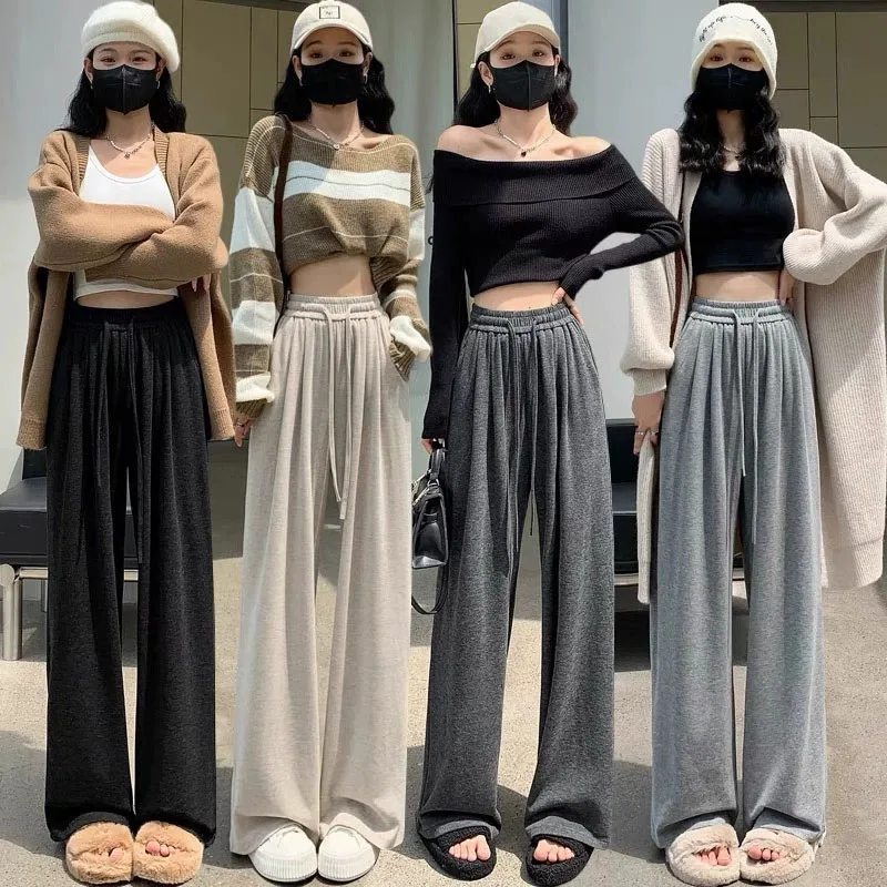 

Women's Autumn New Wide Leg Trousers Female Korean High Waist Loose Knitted Pants Woman Classic Simple Draped Straight Leg Pants