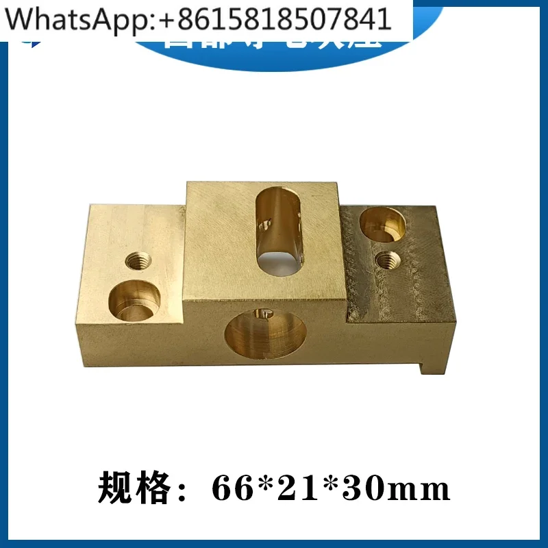 block copper seat 64 * 22 * 26 slow wire accessories copper seat, electric board fixing seat, upper and lower machine head seat