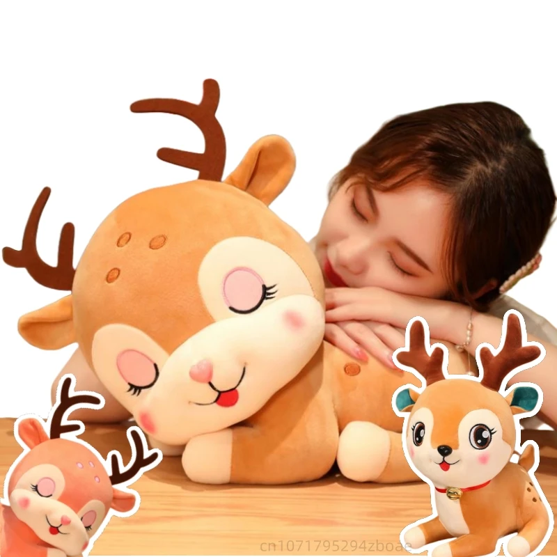 20-40cm Cute Christmas Deer Plush Toys Pink Brown Deer Animal Stuffed Doll Elk Plushies Home Decor Christmas Gift For Girls Boys