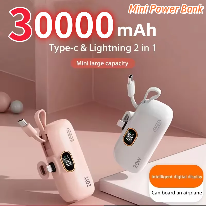 30000mAh Mini Portable Power Bank Capsule Mobile Power Supply Emergency External Battery Fast Charger For Type-c iPhone 2025