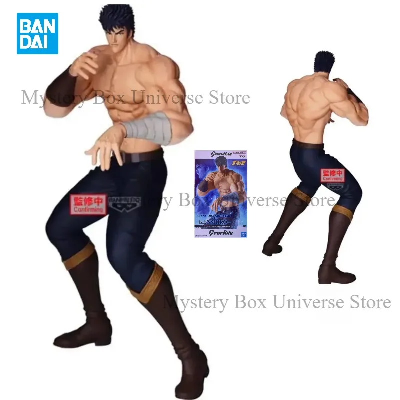 

В наличии Оригинальная фигурка Banpresto Fist of the North Star Kenshiro Musou Tensei Ver. Коллекционная фигурка из ПВХ, аниме-статуэтка, подарок для фанатов