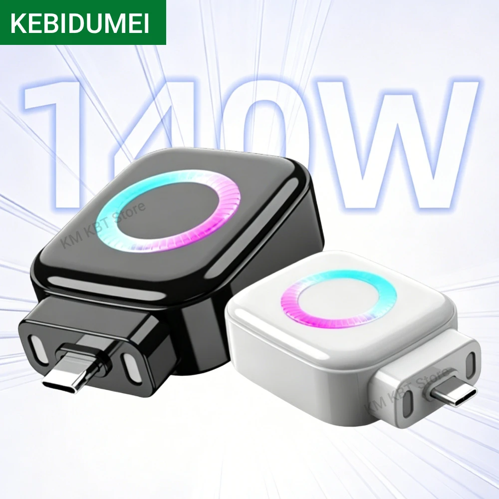 KEBIDUMEI 140W Type-C 充電アダプター ユニバーサルセパレーター 安全な夜間充電用の過充電防止機能 スマートオートストップ充電機能