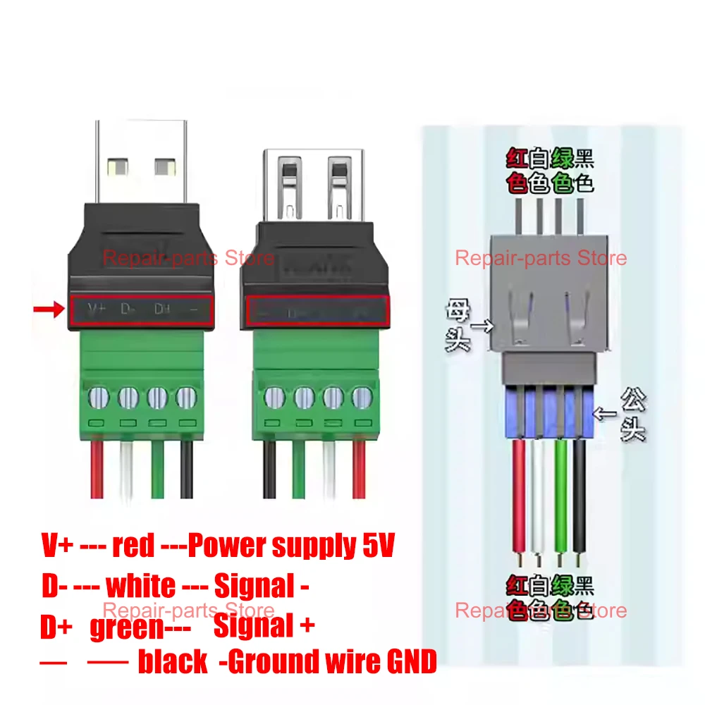 USB 2.0 Connector Avoid Welding Plugs USB Type A Male Female to 4Pin 5Pin Screw Terminal Socket Adapter Plug For Computer TV